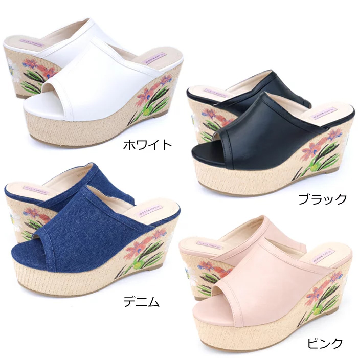 パンプス 通販,ハイヒール,ヒール